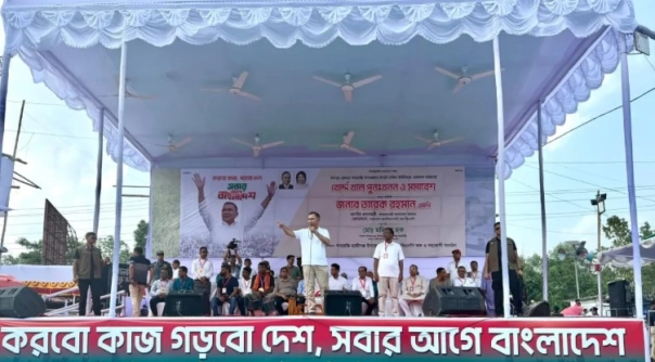 আমরা কাজে বিশ্বাসী, কথায় নয়: প্রধানমন্ত্রী তারেক রহমান