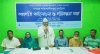 কুমিল্লায় সুজনের সভা: গণতন্ত্র শক্তিশালীকরণের অগ্রগতি নিয়ে আলোচনা