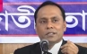 ফ্যামিলি কার্ডে গরিবদের বঞ্চিত করে আমলারা অন্যায় করেছেন: ডেপুটি স্পিকার