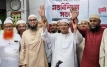 ঢাকার দুই সিটিতে মেয়র প্রার্থীর নাম ঘোষণা করল ইসলামী আন্দোলন
