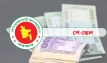 তৃতীয় বছরে মিলবে নতুন বাড়িভাড়া ও চিকিৎসা ভাতা: নবম পে-স্কেলের ভেতরের খবর