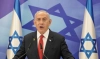 যুদ্ধবিরতি ভেস্তে দিয়ে লেবাননজুড়ে ইসরায়েলি বাহিনীর ধারাবাহিক বোমাবর্ষণ