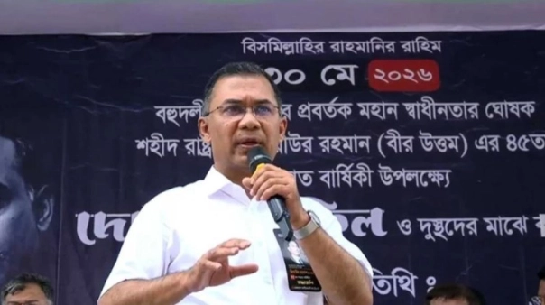 দেশ কোনো সরকার, দল বা ব্যক্তির একার নয়: ২০ কোটি মানুষই এর মালিক