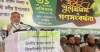আগামীতে জামায়াতে ইসলামীই রাষ্ট্রীয় ক্ষমতায় আসবে: ডা. আবদুল্লাহ তাহের