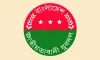 বিএনপির পক্ষ থেকে যুবদলের ১৫১ সদস্য বিশিষ্ট নির্বাহী কমিটির আনুষ্ঠানিক তালিকা প্রকাশ
