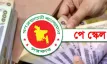 নবম পে স্কেল নিয়ে সরকারি কর্মচারীদের মাঝে আবারও অনিশ্চয়তা!