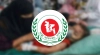 দেশে ২৪ ঘণ্টায় হামের উপসর্গে আরও ৪ শিশুর মৃত্যু, নতুন আক্রান্ত শতাধিক