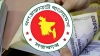 নতুন পে-স্কেলের চূড়ান্ত হিসাব: কার বেতন কত বাড়ছে দেখে নিন (১ম-২০তম গ্রেড)