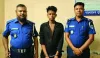 মুরাদনগরে নিখোঁজ অটোরিকশাচালকের লাশ উদ্ধার, গ্রেপ্তার ১