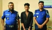 মুরাদনগরে নিখোঁজ অটোরিকশাচালকের লাশ উদ্ধার, গ্রেপ্তার ১