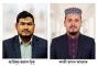 দে‌বিদ্বা‌রে স্বপ্নসিঁড়ি ব্লাড ডোনার সোসাইটির নতুন কমিটি গঠন