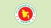 ১ আগস্ট থেকে অনলাইনে বয়স্ক-প্রতিবন্ধী ভাতার আবেদন, জানুন নিয়ম