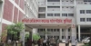 মেসির পেনাল্টি মিস নিয়ে তর্ক, সংঘর্ষে নিহত ১