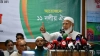 নির্বাচনে ষড়যন্ত্রের মাধ্যমে ১১ দলকে হারানো হয়েছে: শফিকুর রহমান