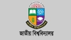 জাতীয় বিশ্ববিদ্যালয়ে টানা ৯ দিনের ছুটি ঘোষণা