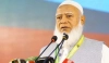 লক্ষণ খুব ভালো নয়, অপরাধীদের শাস্তি নিয়ে সংশয় প্রকাশ জামায়াত আমিরের
