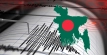 ঢাকার দোরগোড়ায় ৭.৫ মাত্রার মহা-ভূমিকম্পের শঙ্কা, ৩-৫ শত বছরের চক্র এখন পূর্ণ