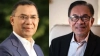 দেশে তীব্র জ্বালানি সংকট, মালয়েশিয়ার প্রধানমন্ত্রীর কাছে বিশেষ বার্তা পাঠাল সরকার