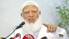 দেশ আবার পুরোনো অন্ধকার পথে ফিরে যাচ্ছে: জামায়াত আমির ডা. শফিকুর রহমান