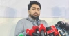 সিলেটে গাড়িবহরে হামলা: খালেদা জিয়ার ওপর অতীত হামলার সাথে তুলনা নাহিদ ইসলামের