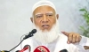 সাবেক সরকারের মতো একই আচরণ ধারণ করছে বর্তমান শাসকগোষ্ঠী: জামায়াত আমির