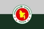 বয়স্ক ও বিধবা ভাতার আবেদন শুরু, যেভাবে করবেন আবেদন 