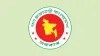আগস্টের শেষে চাকরিজীবীদের টানা ৪ দিনের ছুটির সুযোগ