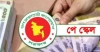 সরকারি কর্মচারীদের বেতন কাঠামো নিয়ে বড় অগ্রগতির খবর