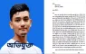 কালিগঞ্জের কৃষ্ণনগরে বৃদ্ধের বাড়িতে চুরি, স্বর্ণালংকারসহ ৩ লাখ টাকার মালামাল লুটের অভিযোগ