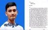 কালিগঞ্জের কৃষ্ণনগরে বৃদ্ধের বাড়িতে চুরি, স্বর্ণালংকারসহ ৩ লাখ টাকার মালামাল লুটের অভিযোগ