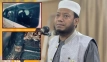 কুষ্টিয়ায় জামায়াত ও গণঅধিকার পরিষদের সংঘর্ষ: এমপি আমির হামজার গাড়িতে হামলা