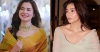 দুরেফিশানকে নিয়ে নেটপাড়ায় কটূক্তি, পাশে দাঁড়িয়ে বার্তা দিলেন হানিয়া