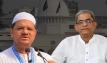 নতুন রাষ্ট্রপতিকে দল-মতের ঊর্ধ্বে থাকার আহ্বান চরমোনাই পীরের