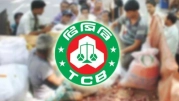 নিত্যপণ্যের দাম নিয়ন্ত্রণে টিসিবির বড় পরিকল্পনা