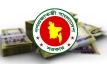 সরকারি কর্মচারীদের জন্য বড় খবর: চূড়ান্ত হচ্ছে বহুল প্রতীক্ষিত প্রজ্ঞাপন