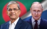 বাংলাদেশের নতুন রাষ্ট্রপতিকে অভিনন্দন জানালেন বিশ্বনেতা