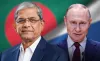 বাংলাদেশের নতুন রাষ্ট্রপতিকে অভিনন্দন জানালেন বিশ্বনেতা