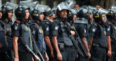 র‍্যাব বিলুপ্তির পথে, সংসদে নতুন বিল উত্থাপন
