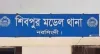 নরসিংদীতে ছেলের হাতে বাবা খুন, আহত মা-ভাই