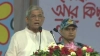 ‘সংঘাত-প্রতিশোধ নয়, ভালোবাসার সমাজ চাই’: মির্জা ফখরুল