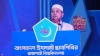কোনো নির্দিষ্ট পরিবারের দেশ নয় বাংলাদেশ, ২০ কোটির মানুষের: বিরোধীদলীয় হুইপ
