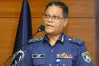 প্রযুক্তির অপব্যবহার ঠেকাতে আধুনিক পুলিশিং গড়ে তোলার আহ্বান আইজিপির