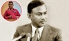 সাড়ে চার দশক আগের রাজনৈতিক হত্যাকাণ্ড নিয়ে তদন্ত সংস্থার নতুন তথ্য