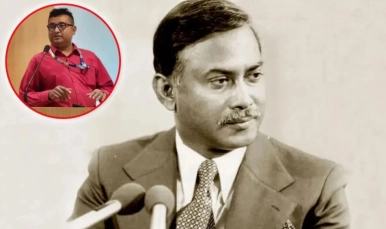 সাড়ে চার দশক আগের রাজনৈতিক হত্যাকাণ্ড নিয়ে তদন্ত সংস্থার নতুন তথ্য
