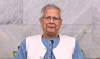 ড. ইউনূসের প্রতিষ্ঠান গ্রামীণ কল্যাণের কর মামলায় চেম্বার আদালতের নতুন আদেশ