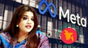 বাংলাদেশে অফিস খোলার প্রক্রিয়ায় মেটার নতুন অগ্রগতি