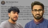 জুলাই যোদ্ধা সালমান মুক্তাদিরের স্টুডিও ভাঙচুরে আমরা ব্যথিত: ন্যায়বিচারের আশ্বাস রাশেদ খাঁনের
