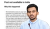আসিফ মাহমুদের ফেসবুক পোস্ট ভারতে ব্লক, সাইবার আক্রমণের অভিযোগ