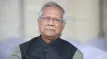 ড. ইউনূসের গ্রামীণ কল্যাণকে ৬৬৬ কোটি টাকা কর দেওয়ার পূর্ণাঙ্গ রায় প্রকাশ