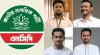 আত্মপ্রকাশের দুই বছরে কেন্দ্রীয় কমিটি পুনর্গঠন করতে যাচ্ছে জাতীয় নাগরিক পার্টি